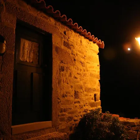Bairro Do Casal - Turismo D'Aldeia Guest House Vila Nova de Foz Coa Room photo